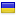 obradoval.ru server is located in Ukraine